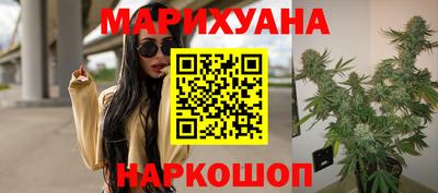 твердый Волгодонск