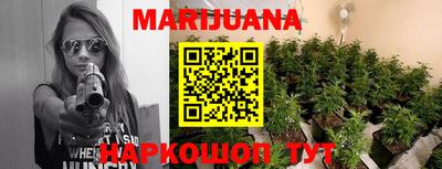 кокаин колумбия Абинск