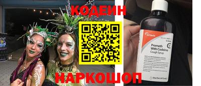 гашиш Абакан