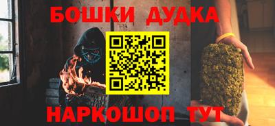 кокаин VHQ Азнакаево