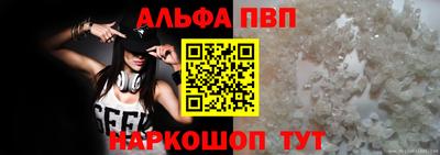 твердый Волгодонск