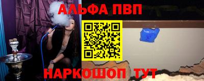 не бодяженный Азнакаево