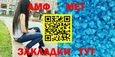 не бодяженный Азнакаево