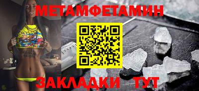 твердый Волгодонск