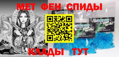 кокаин VHQ Азнакаево