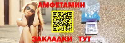 не бодяженный Азнакаево