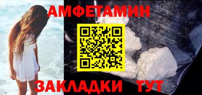 кокаин VHQ Азнакаево