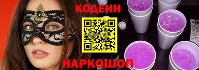 кокаин VHQ Азнакаево
