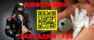 твердый Волгодонск