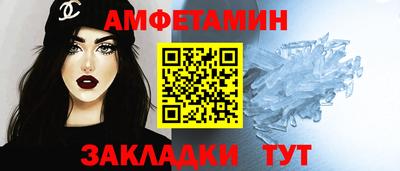 гашиш Абакан