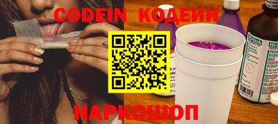 марки lsd Абакан