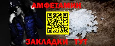 кокаин VHQ Азнакаево