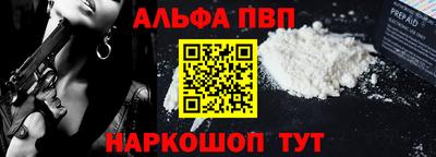 эйфоретик Азнакаево