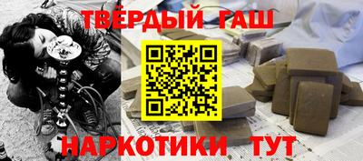 каннабис Волжский
