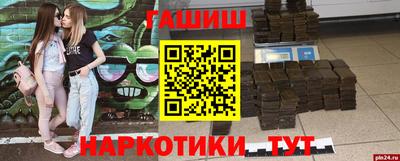 твердый Волгодонск