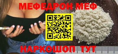 гашиш Абакан