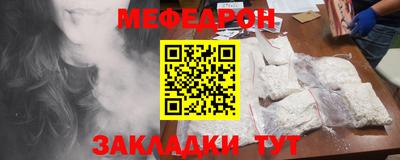 твердый Волгодонск