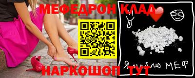 твердый Волгодонск
