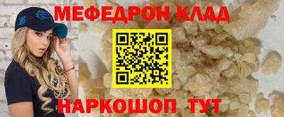 гашиш Абакан