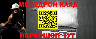 кокаин VHQ Азнакаево