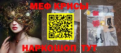 кокаин VHQ Азнакаево