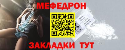 твердый Волгодонск
