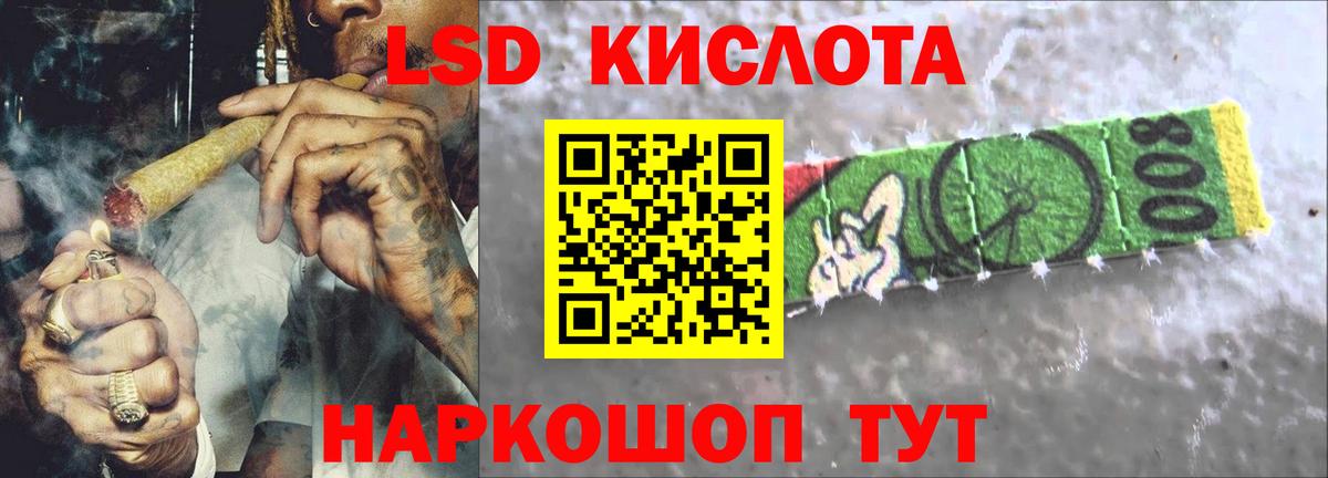 Мефедрон  Алатырь  Хэш  Кокаин  Вход с VPN  Альфа-ПВП  Где купить наркотики?  МДМА  Плюхи  Кодеин  Бошки Шишки  Марихуана 