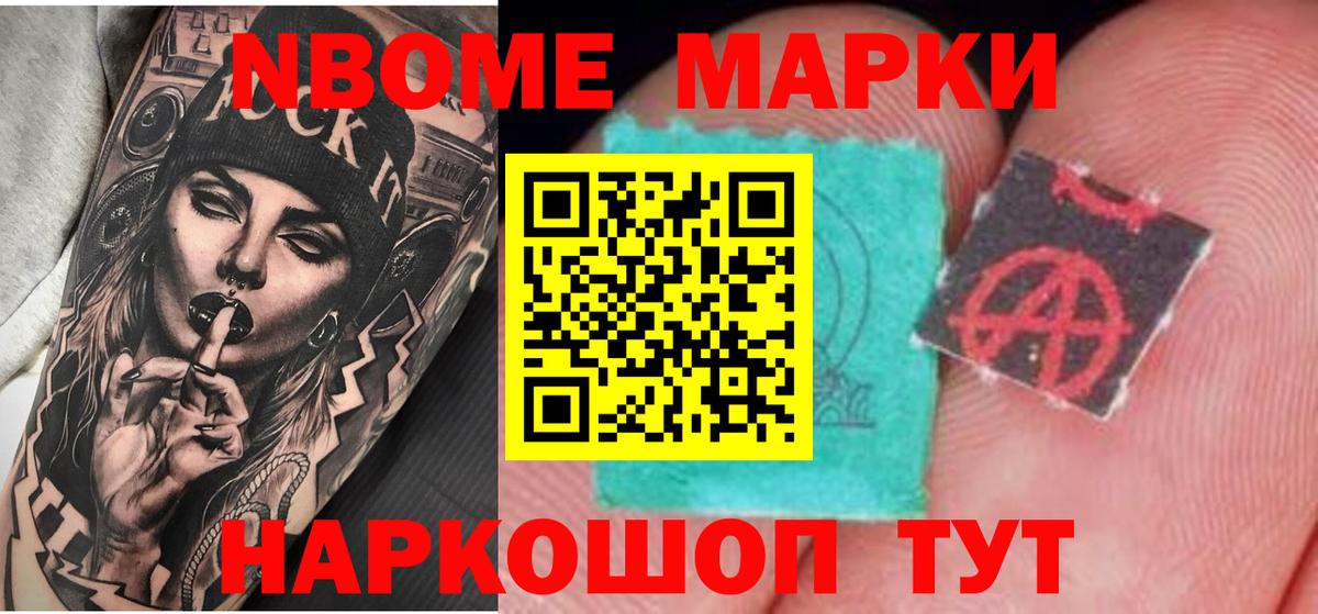 Лсд 25 экстази кислота  Вход с VPN  Алатырь  ЛСД экстази ecstasy 