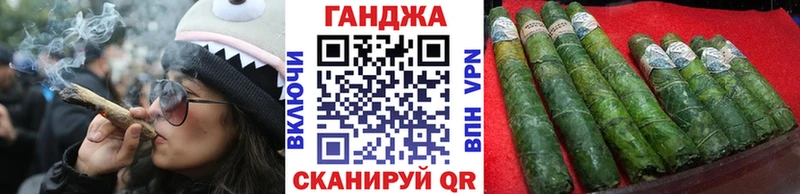 Каннабис гибрид  Алатырь 